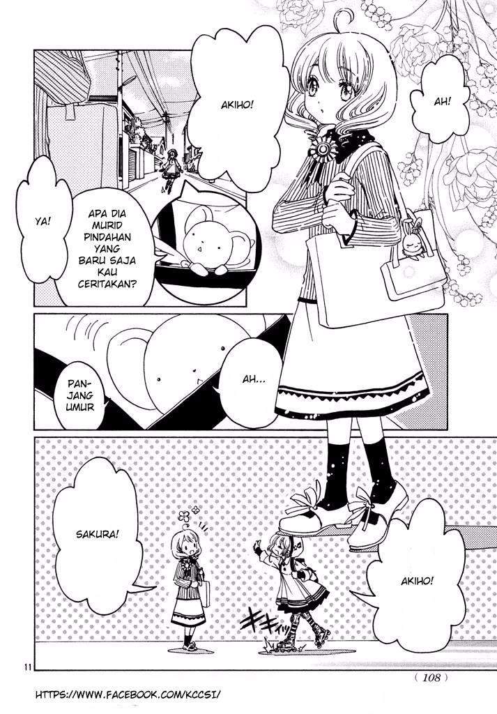 Cardcaptor Sakura Chapter 9 - halaman 12