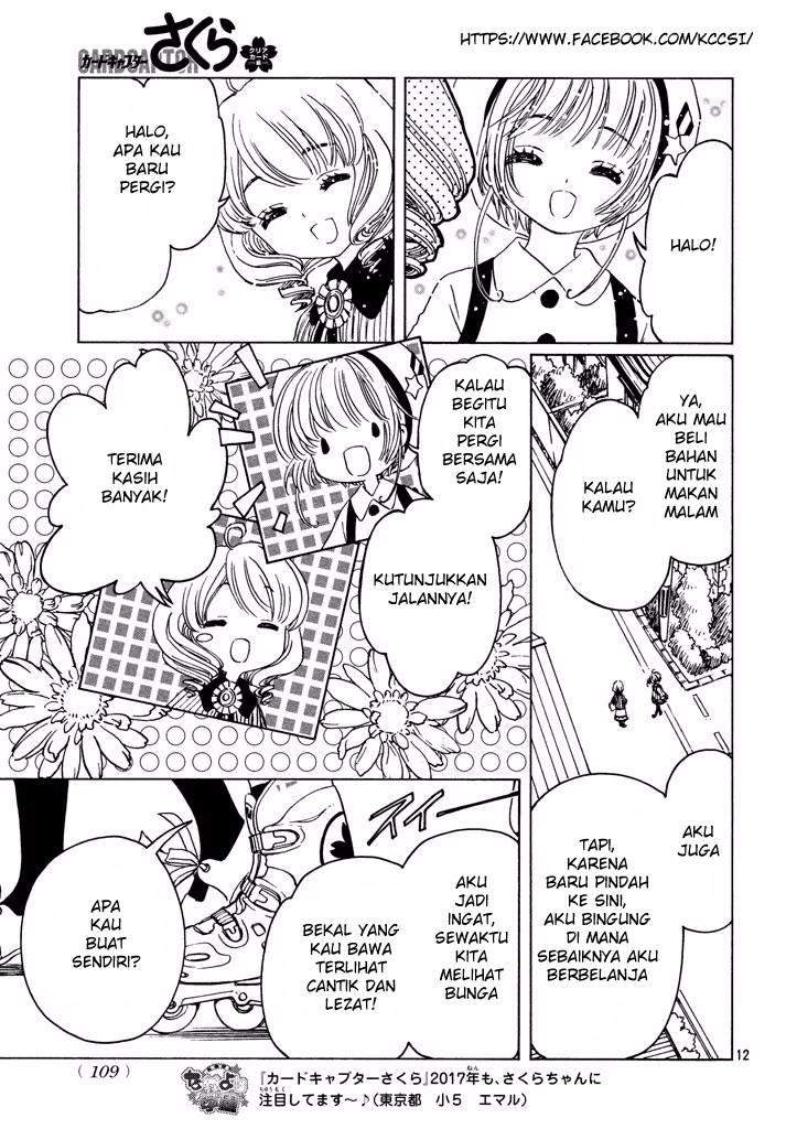 Cardcaptor Sakura Chapter 9 - halaman 13