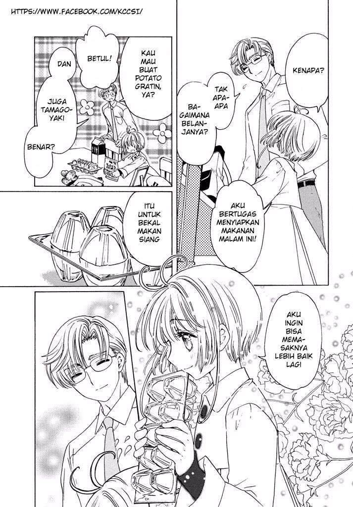 Cardcaptor Sakura Chapter 9 - halaman 21