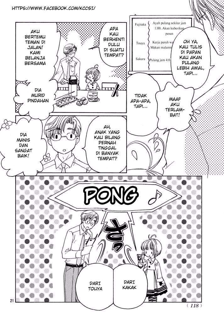 Cardcaptor Sakura Chapter 9 - halaman 22