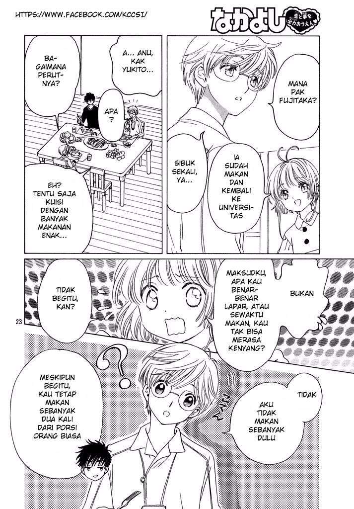 Cardcaptor Sakura Chapter 9 - halaman 24