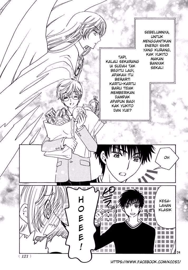 Cardcaptor Sakura Chapter 9 - halaman 25