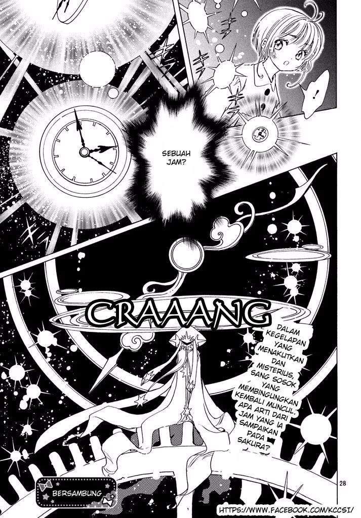 Cardcaptor Sakura Chapter 9 - halaman 29