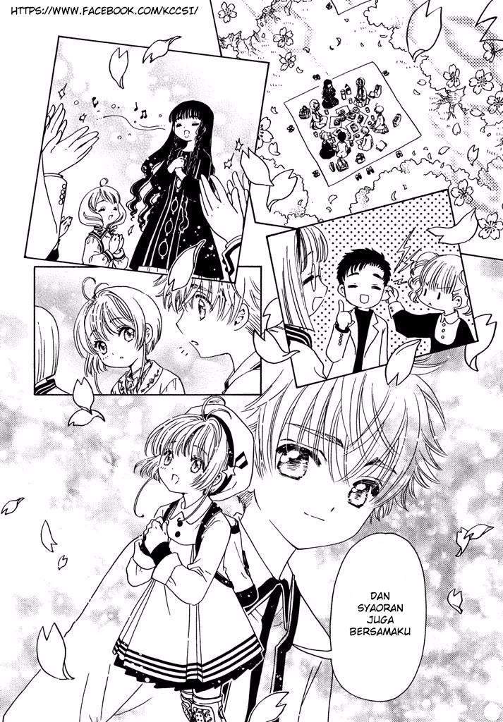 Cardcaptor Sakura Chapter 9 - halaman 4