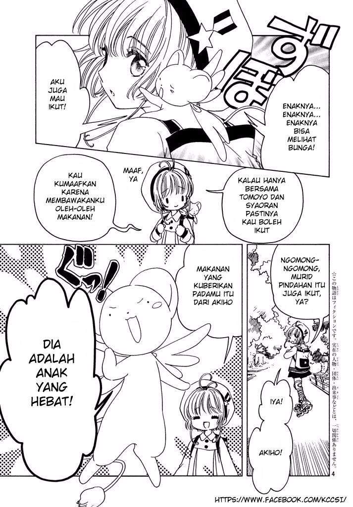 Cardcaptor Sakura Chapter 9 - halaman 5