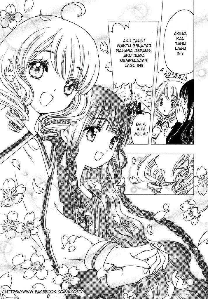 Cardcaptor Sakura Chapter 9 - halaman 9