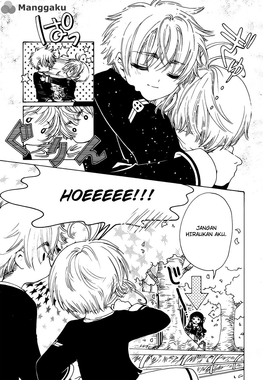 Cardcaptor Sakura – Clear Card Arc Chapter 1 - halaman 15