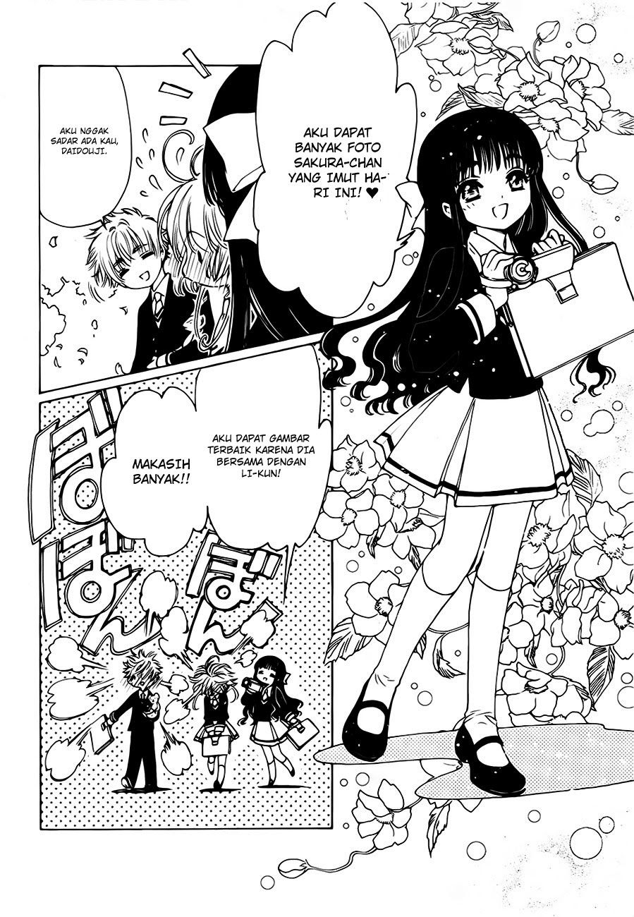 Cardcaptor Sakura – Clear Card Arc Chapter 1 - halaman 16