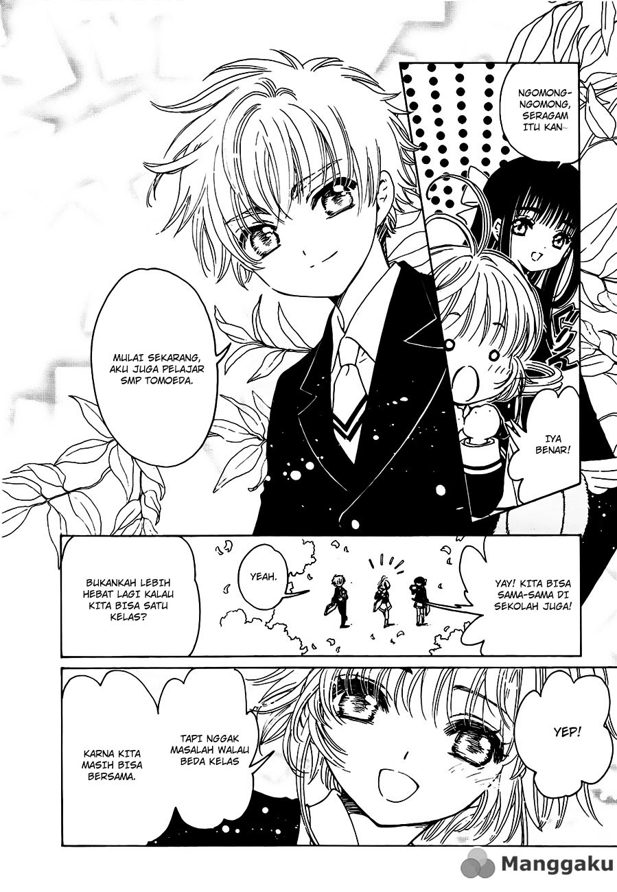 Cardcaptor Sakura – Clear Card Arc Chapter 1 - halaman 17