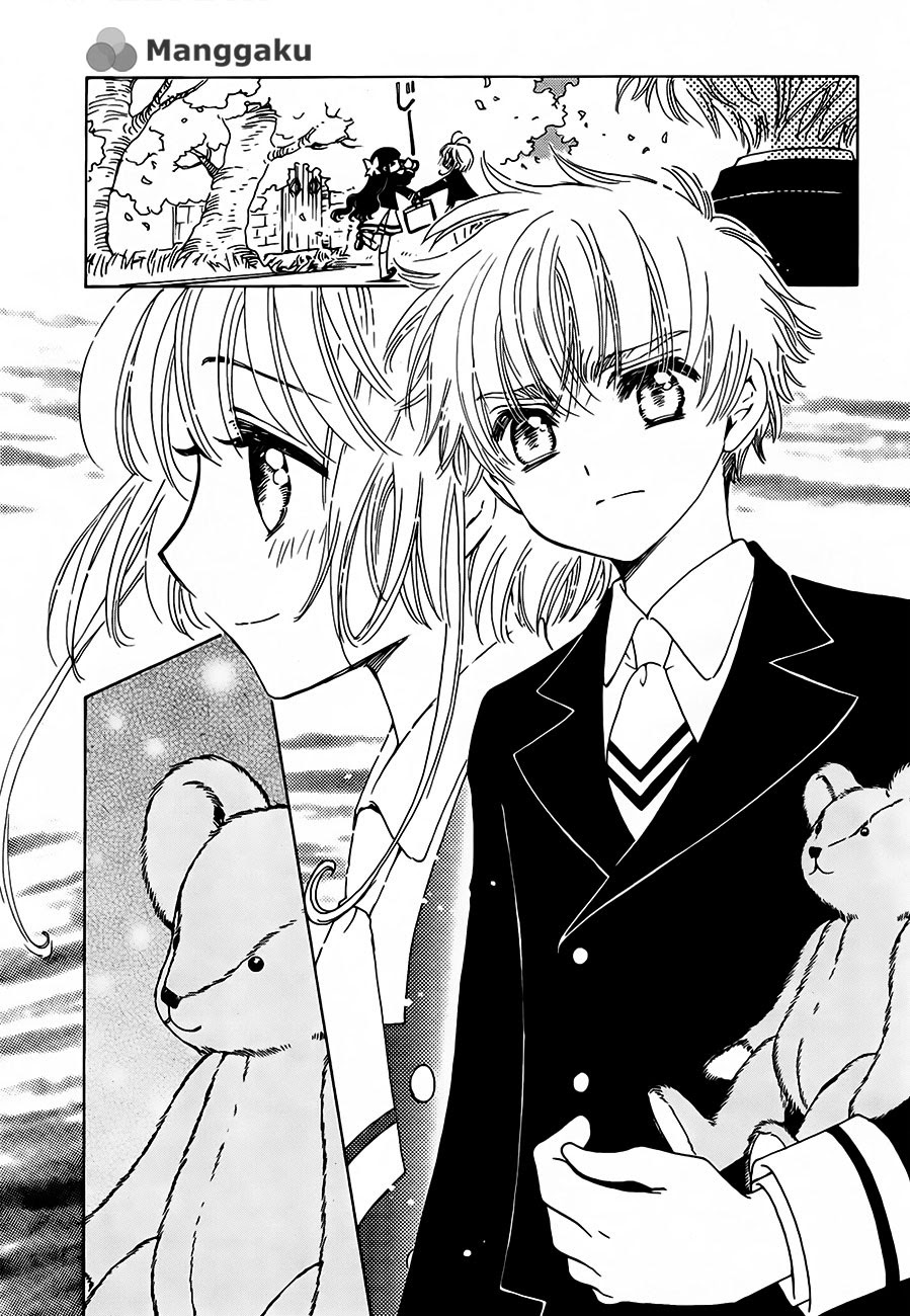 Cardcaptor Sakura – Clear Card Arc Chapter 1 - halaman 19
