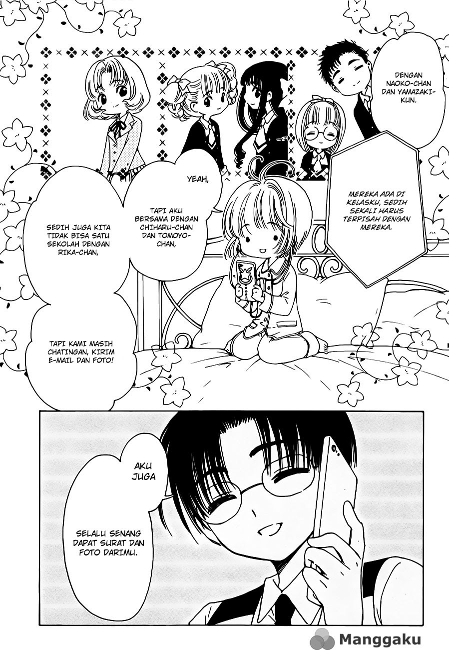 Cardcaptor Sakura – Clear Card Arc Chapter 1 - halaman 21