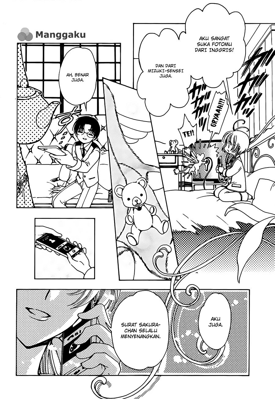 Cardcaptor Sakura – Clear Card Arc Chapter 1 - halaman 22