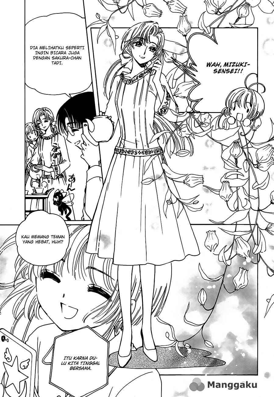 Cardcaptor Sakura – Clear Card Arc Chapter 1 - halaman 23