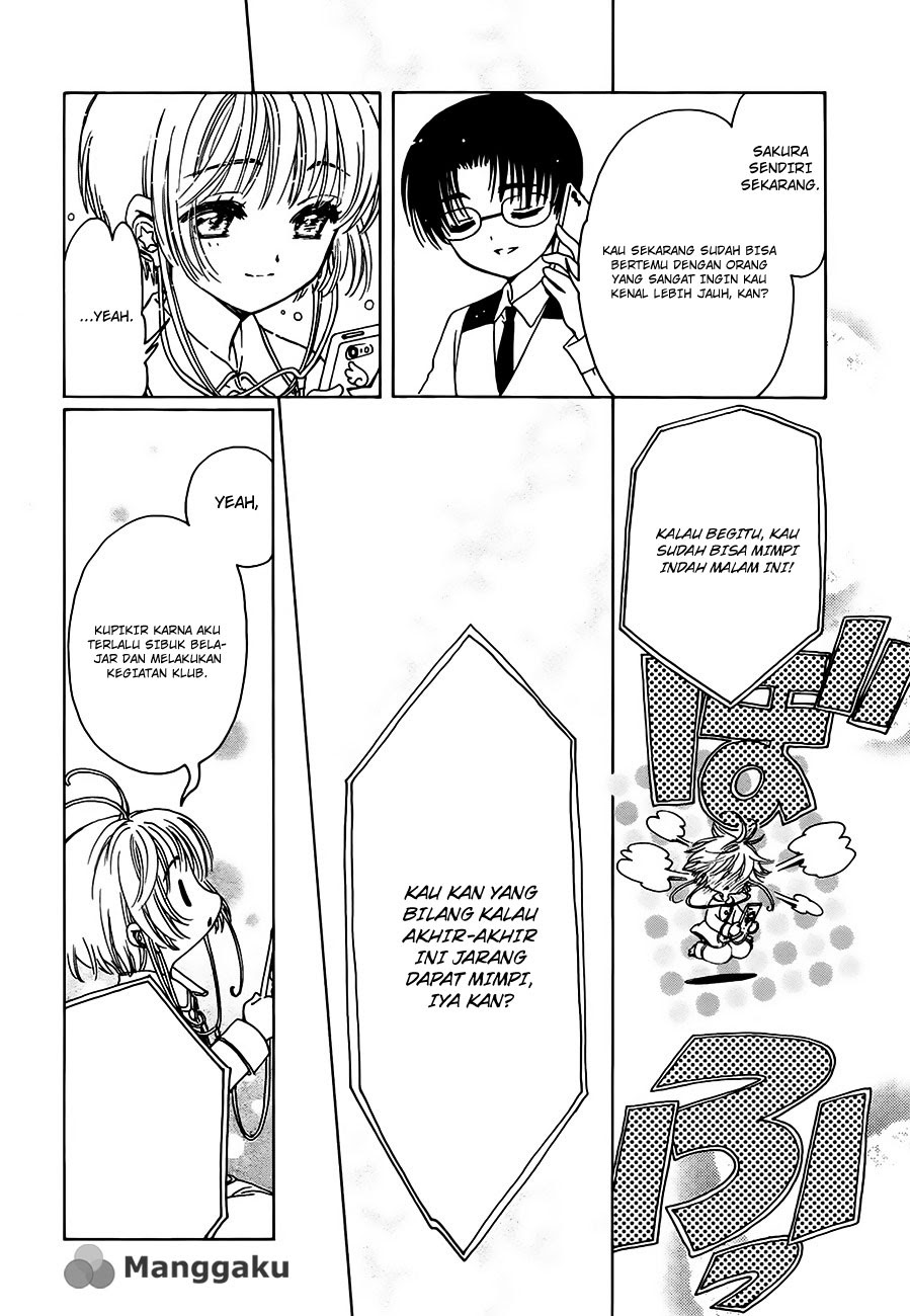 Cardcaptor Sakura – Clear Card Arc Chapter 1 - halaman 24