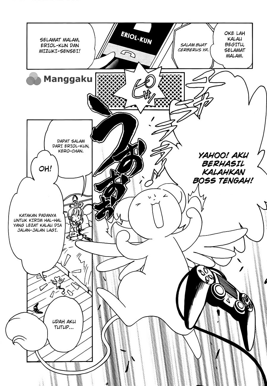 Cardcaptor Sakura – Clear Card Arc Chapter 1 - halaman 25