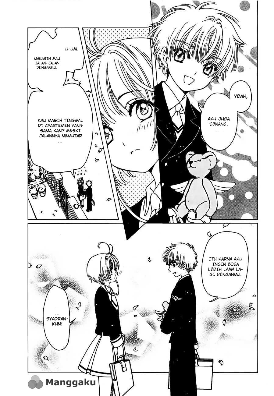 Cardcaptor Sakura – Clear Card Arc Chapter 1 - halaman 27