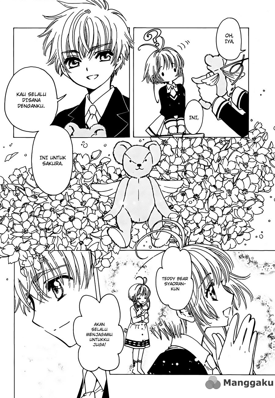 Cardcaptor Sakura – Clear Card Arc Chapter 1 - halaman 28