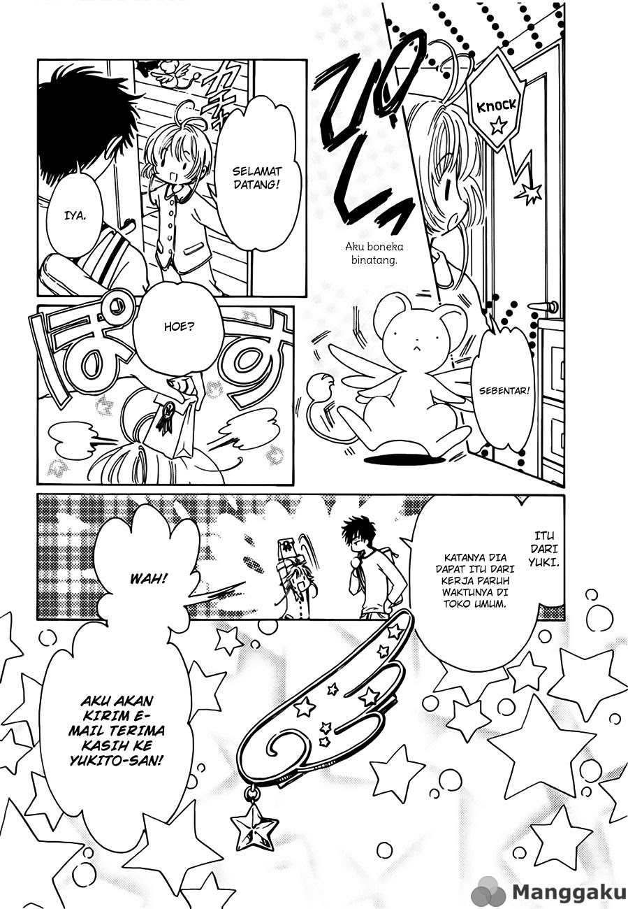 Cardcaptor Sakura – Clear Card Arc Chapter 1 - halaman 30