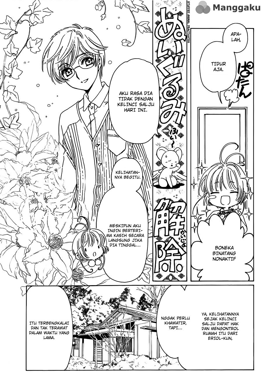 Cardcaptor Sakura – Clear Card Arc Chapter 1 - halaman 31
