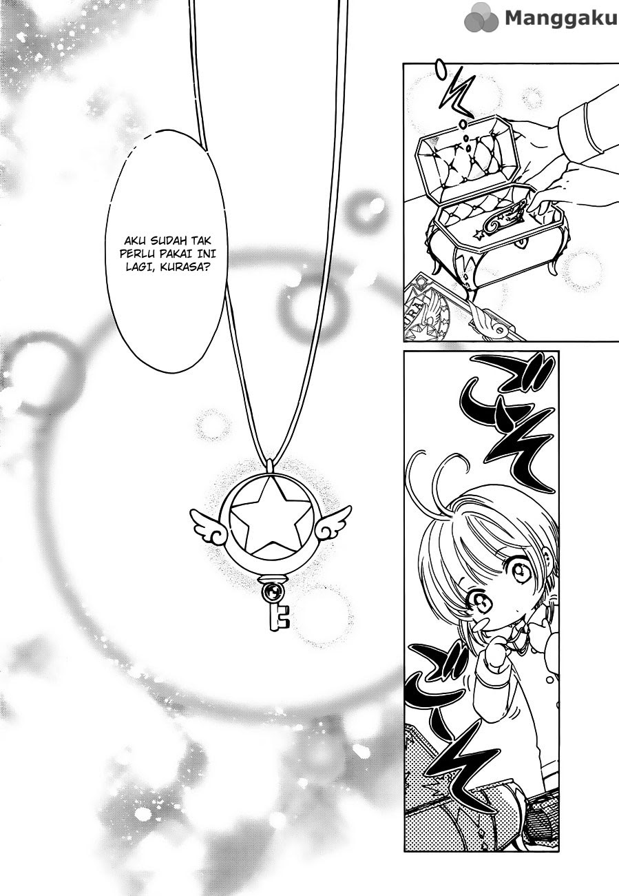 Cardcaptor Sakura – Clear Card Arc Chapter 1 - halaman 32