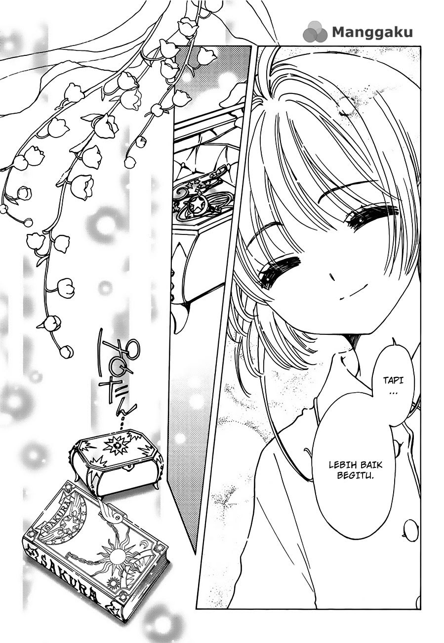 Cardcaptor Sakura – Clear Card Arc Chapter 1 - halaman 33