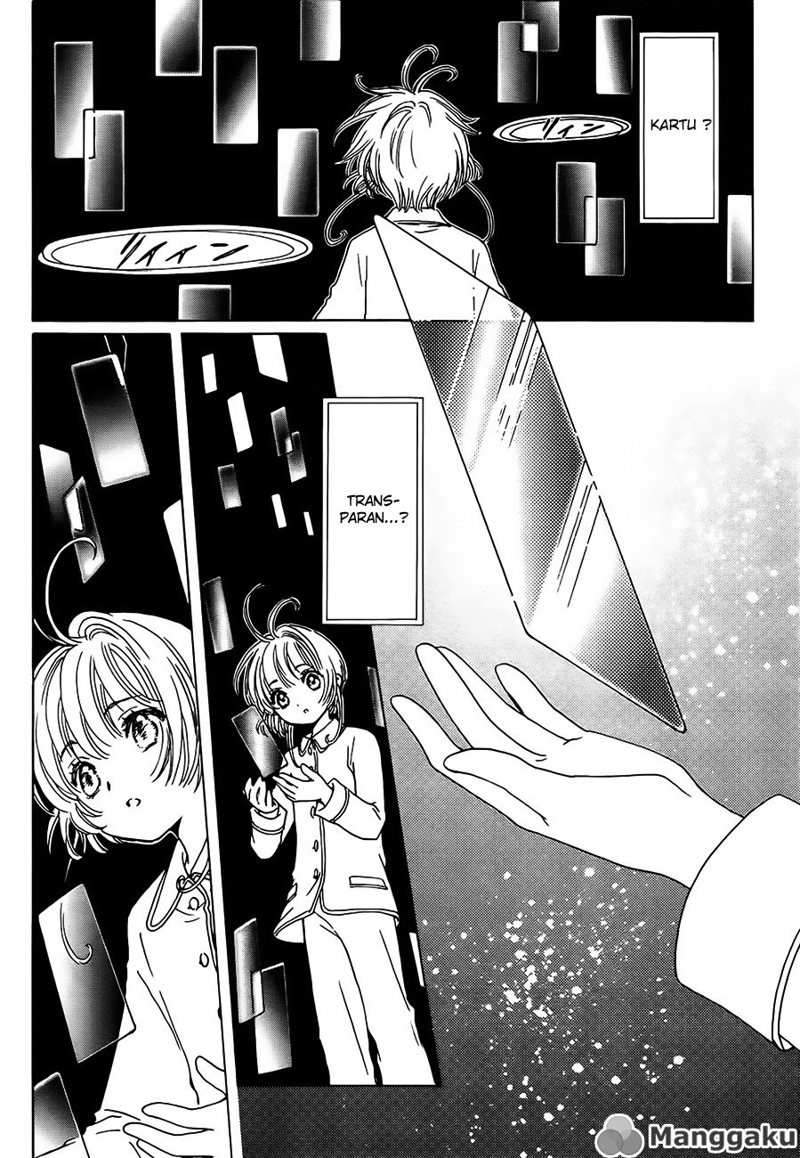 Cardcaptor Sakura – Clear Card Arc Chapter 1 - halaman 35