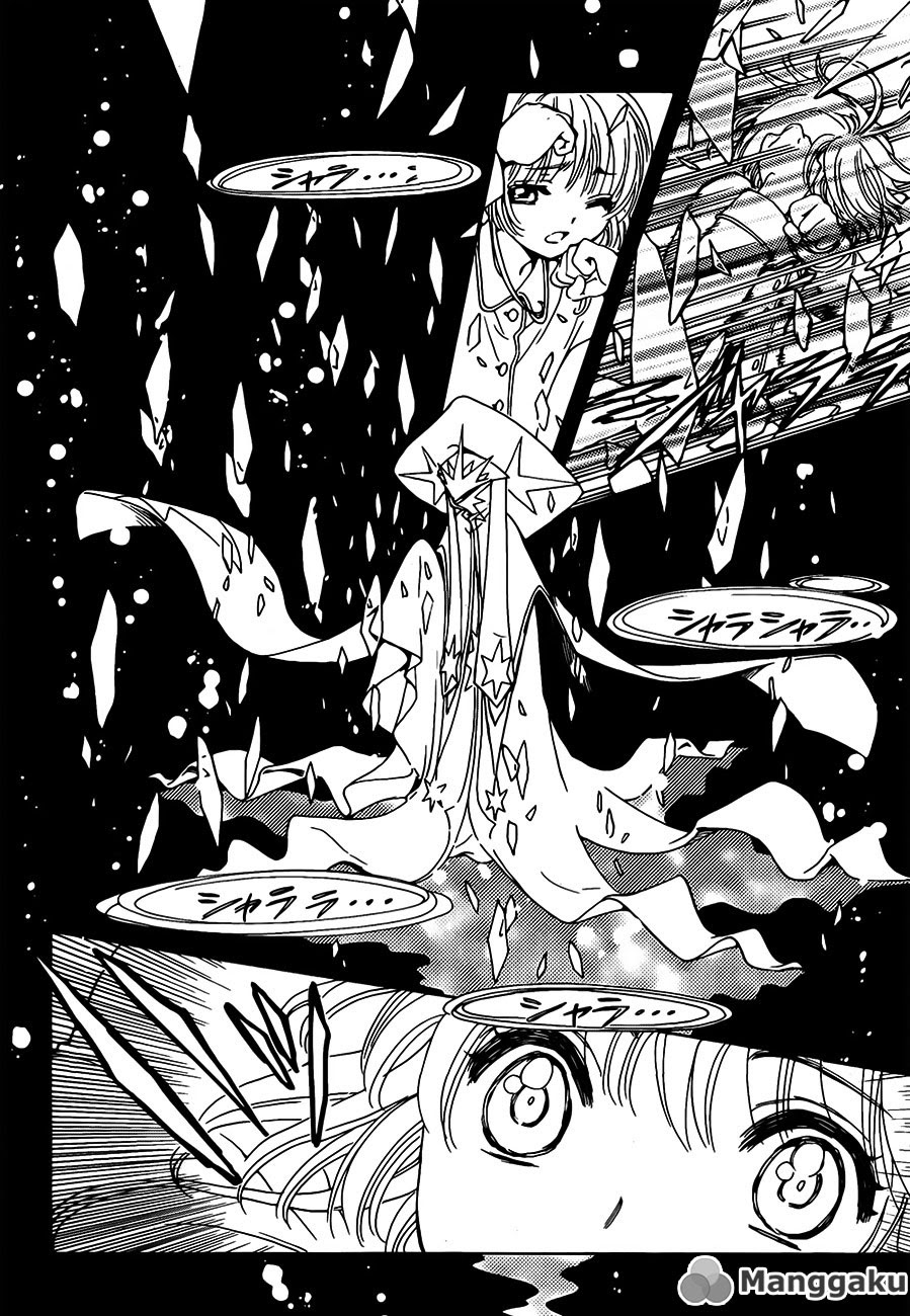 Cardcaptor Sakura – Clear Card Arc Chapter 1 - halaman 37