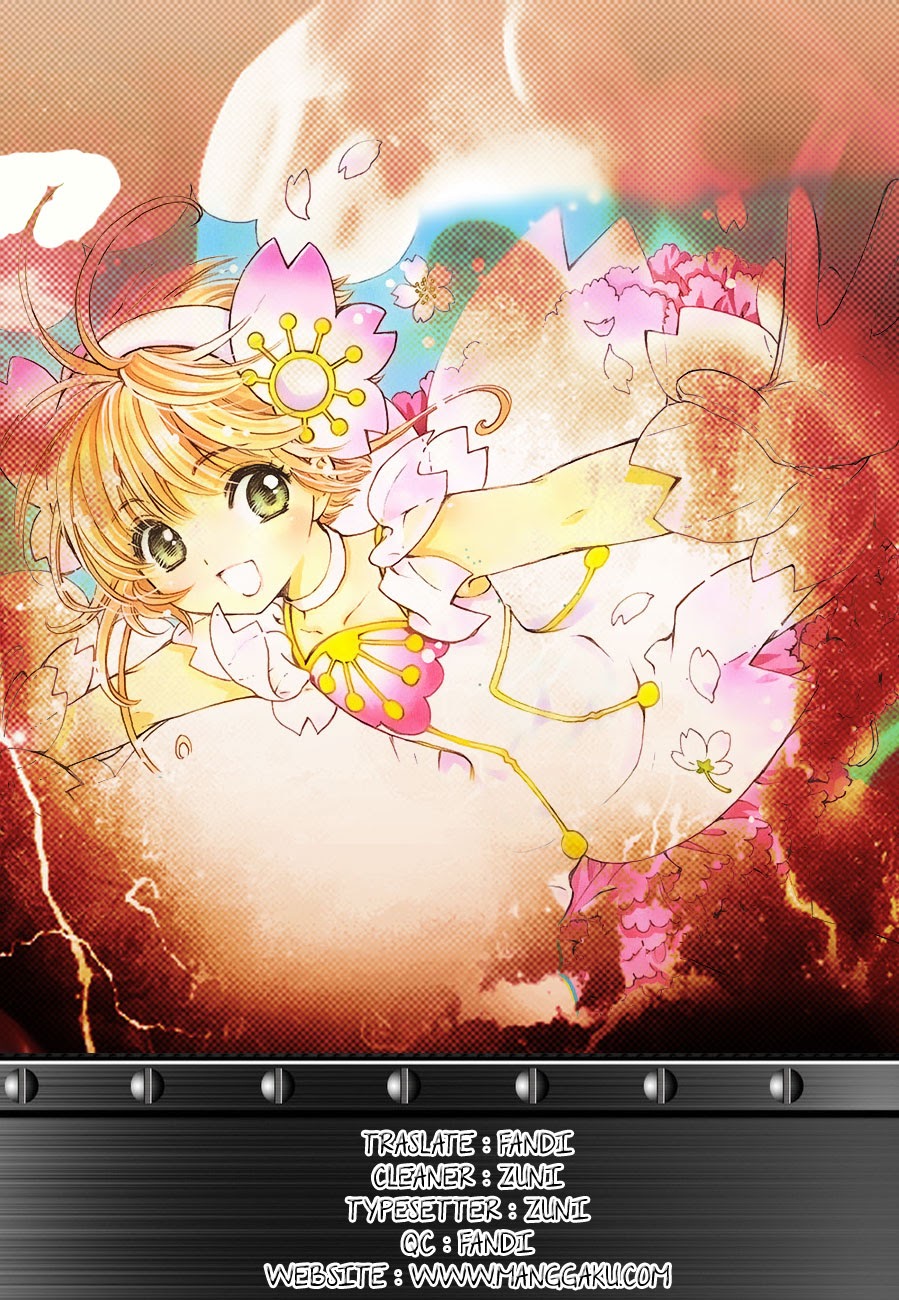 Cardcaptor Sakura – Clear Card Arc Chapter 1 - halaman 39