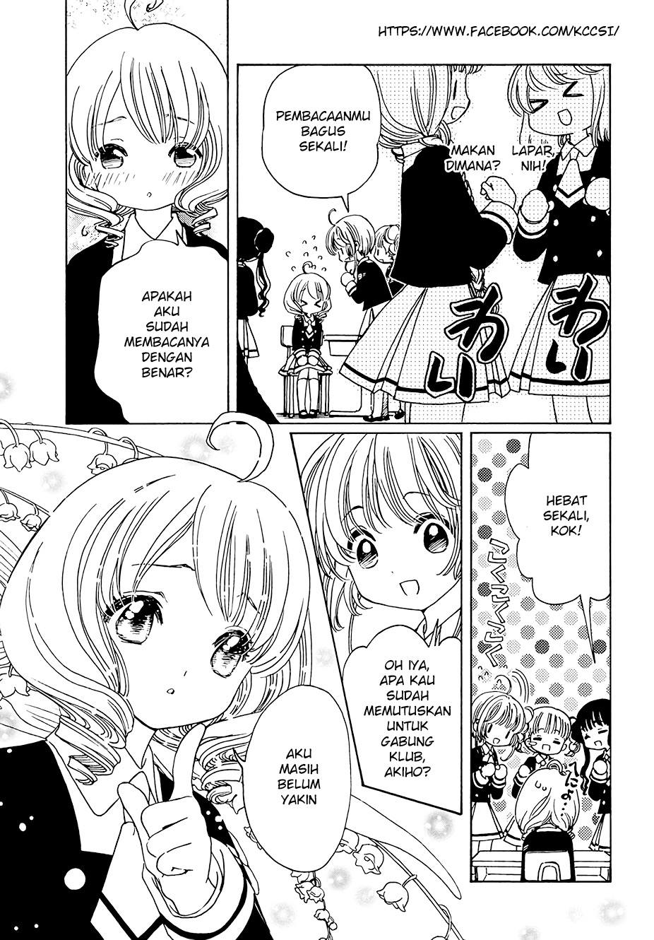 Cardcaptor Sakura – Clear Card Arc Chapter 10 - halaman 15