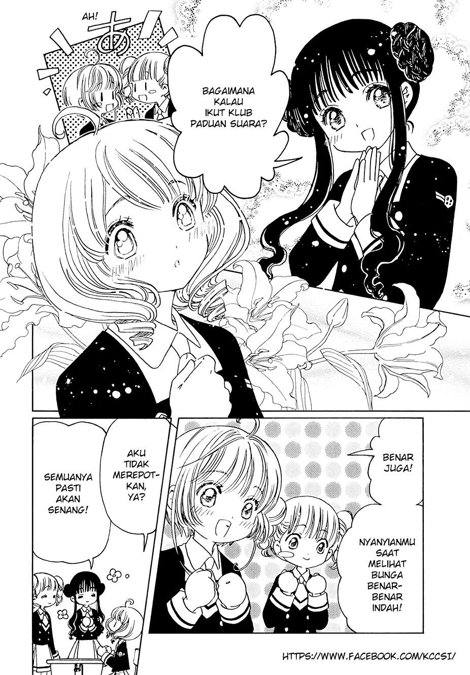 Cardcaptor Sakura – Clear Card Arc Chapter 10 - halaman 16