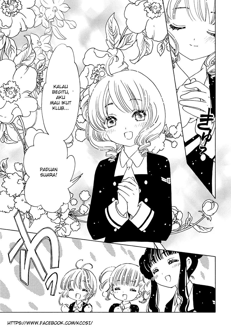 Cardcaptor Sakura – Clear Card Arc Chapter 10 - halaman 17