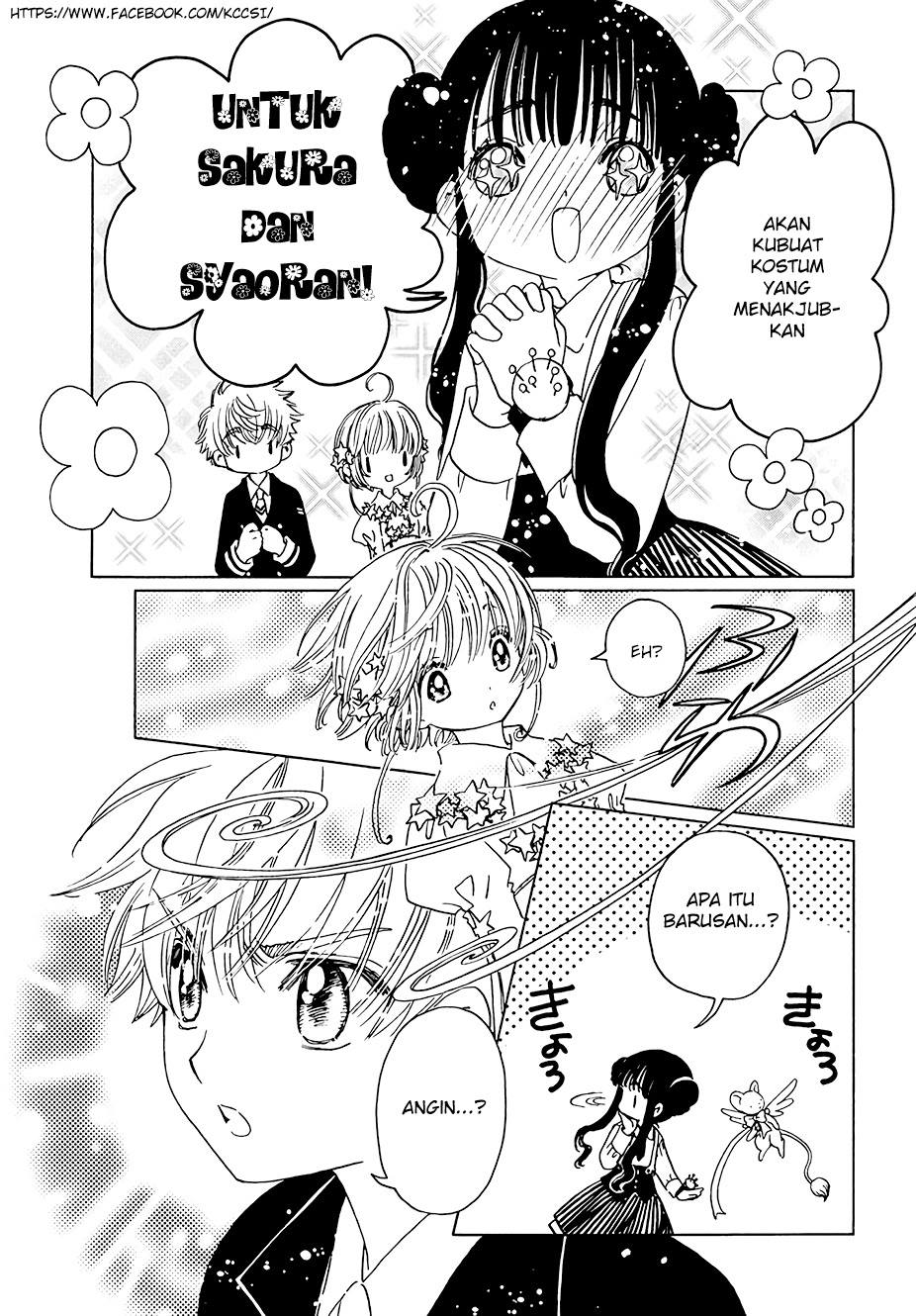 Cardcaptor Sakura – Clear Card Arc Chapter 10 - halaman 21