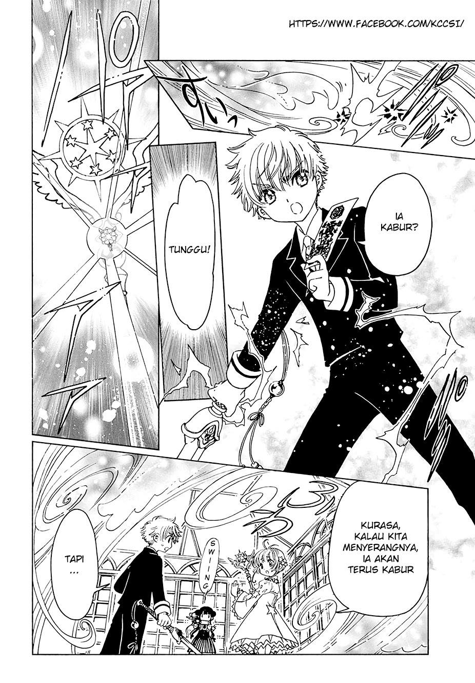 Cardcaptor Sakura – Clear Card Arc Chapter 10 - halaman 24