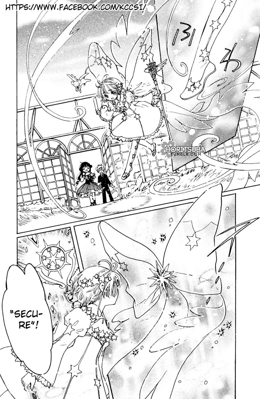 Cardcaptor Sakura – Clear Card Arc Chapter 10 - halaman 31