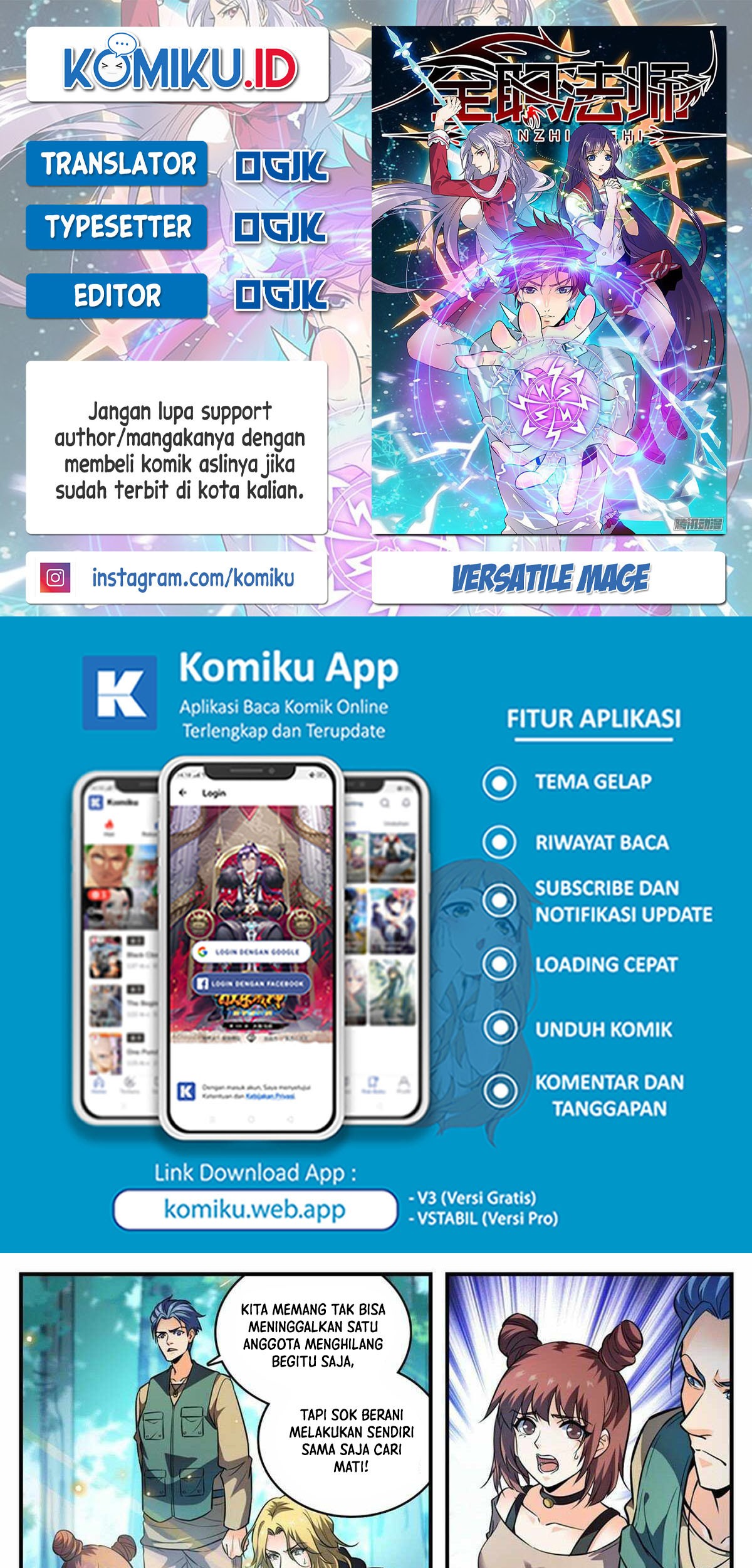 Cardcaptor Sakura – Clear Card Arc Chapter 12 - halaman 1
