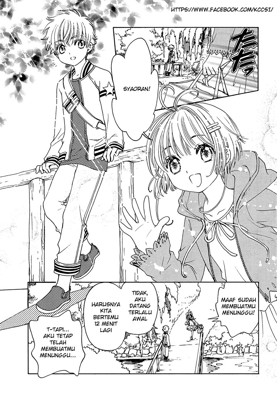 Cardcaptor Sakura – Clear Card Arc Chapter 12 - halaman 21