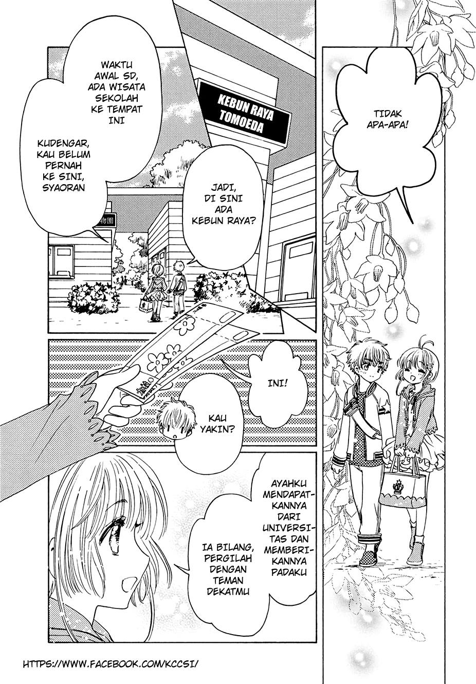 Cardcaptor Sakura – Clear Card Arc Chapter 12 - halaman 23