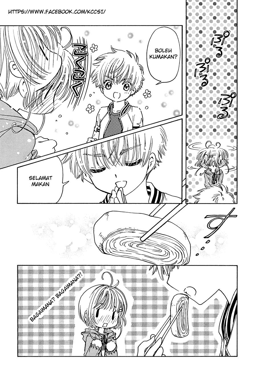 Cardcaptor Sakura – Clear Card Arc Chapter 12 - halaman 26