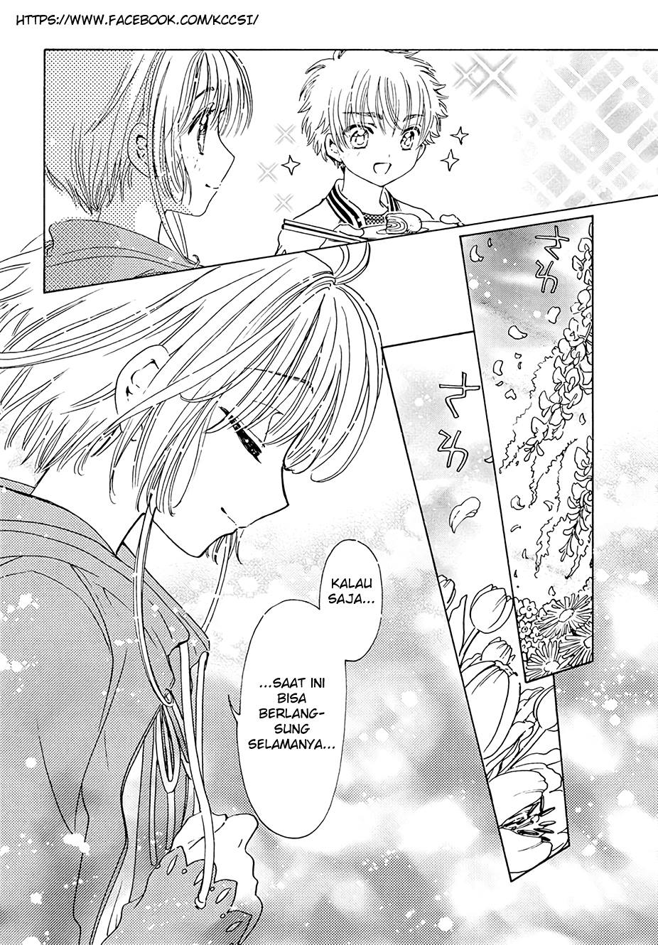 Cardcaptor Sakura – Clear Card Arc Chapter 12 - halaman 28