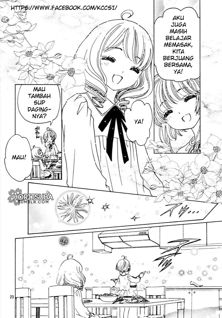Cardcaptor Sakura – Clear Card Arc Chapter 13 - halaman 25