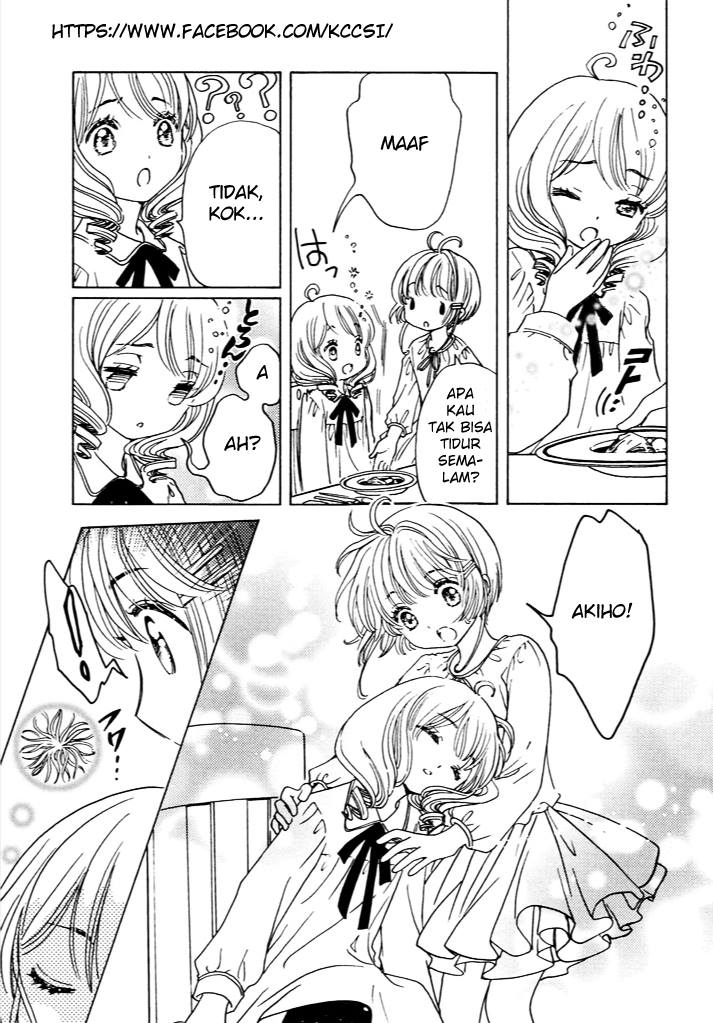 Cardcaptor Sakura – Clear Card Arc Chapter 13 - halaman 26