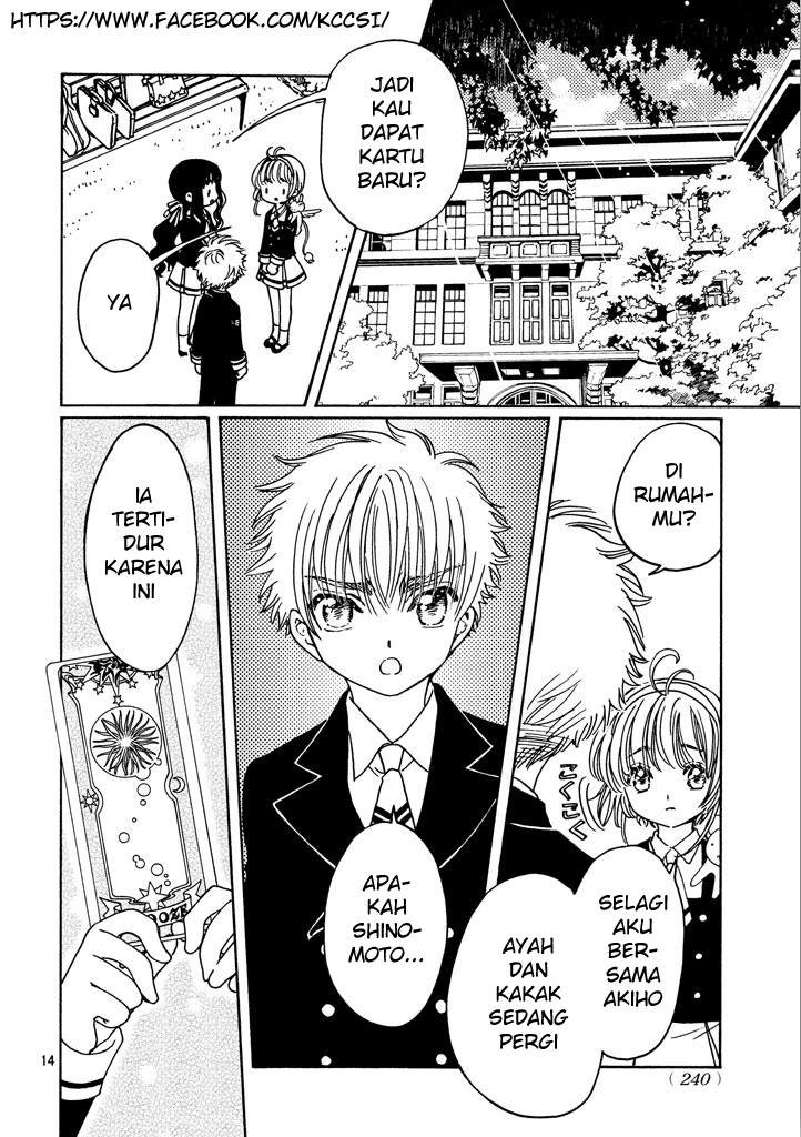 Cardcaptor Sakura – Clear Card Arc Chapter 14 - halaman 16