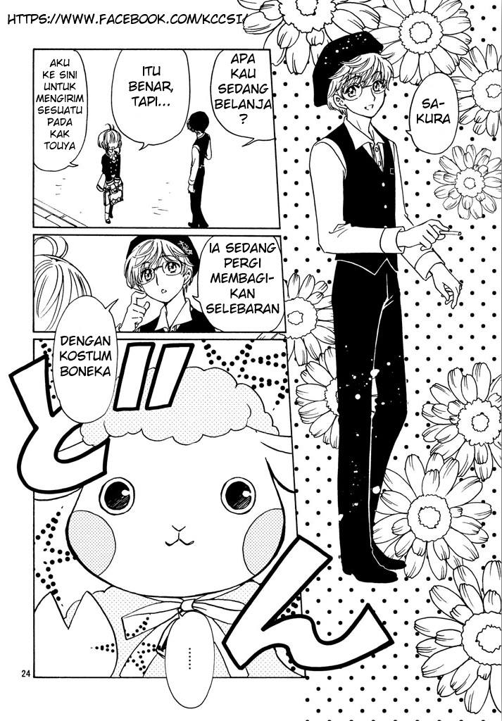 Cardcaptor Sakura – Clear Card Arc Chapter 14 - halaman 26