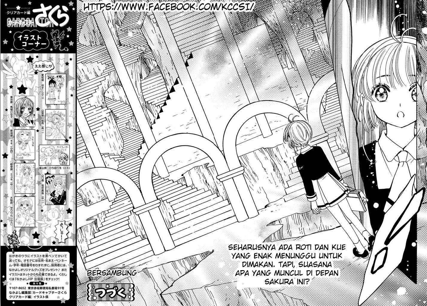 Cardcaptor Sakura – Clear Card Arc Chapter 14 - halaman 30
