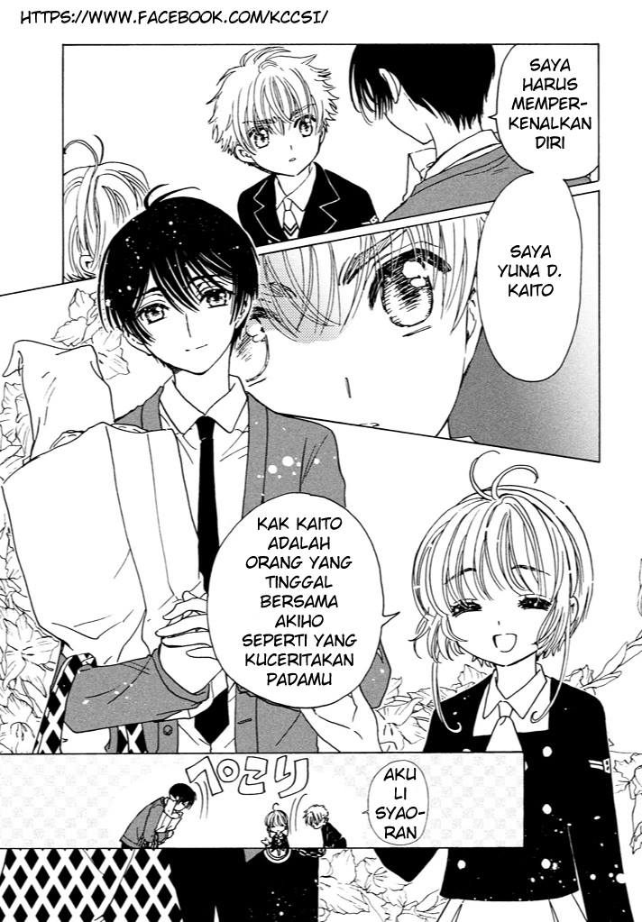 Cardcaptor Sakura – Clear Card Arc Chapter 15 - halaman 19