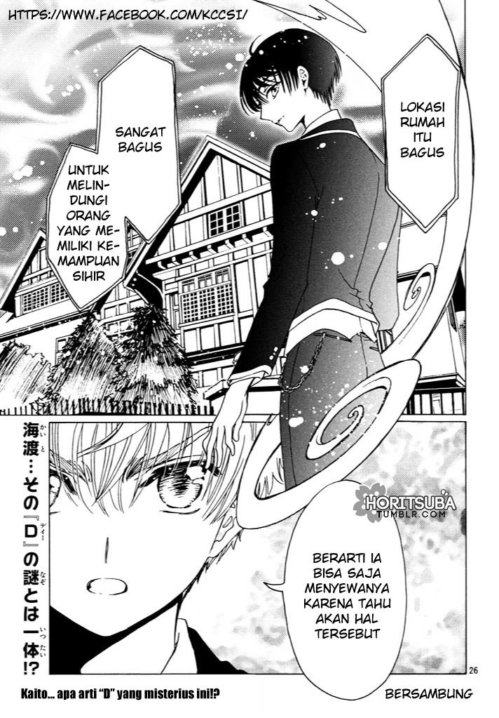 Cardcaptor Sakura – Clear Card Arc Chapter 15 - halaman 27