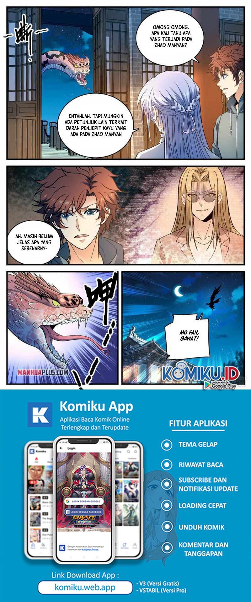 Cardcaptor Sakura – Clear Card Arc Chapter 16 - halaman 13