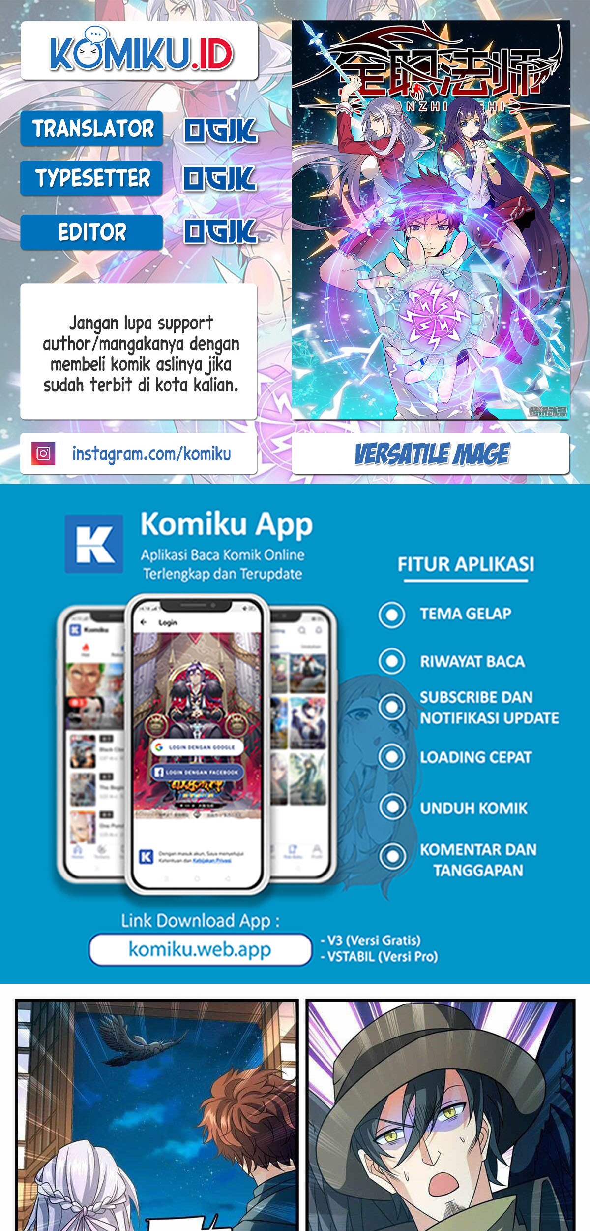 Cardcaptor Sakura – Clear Card Arc Chapter 17 - halaman 1