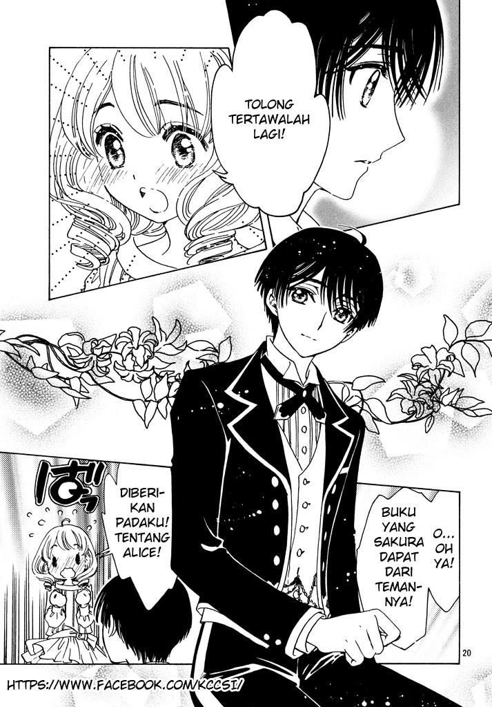 Cardcaptor Sakura – Clear Card Arc Chapter 17 - halaman 22