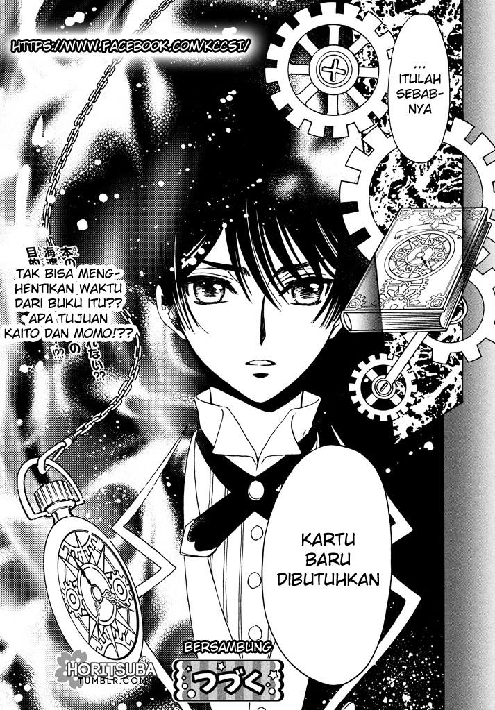 Cardcaptor Sakura – Clear Card Arc Chapter 17 - halaman 24
